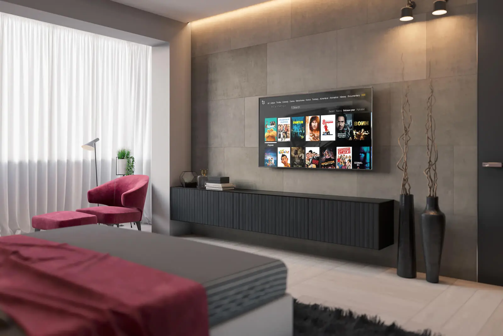 Hotel room television with entertainment catalogue
